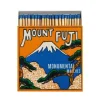Mount Fuji Tändsticksask